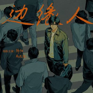 av在线观看网站免费
