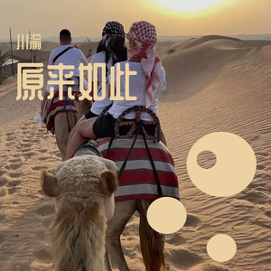 av在线观看网站免费
