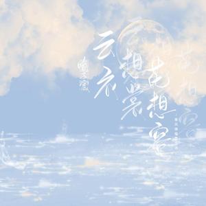 av在线观看网站免费
